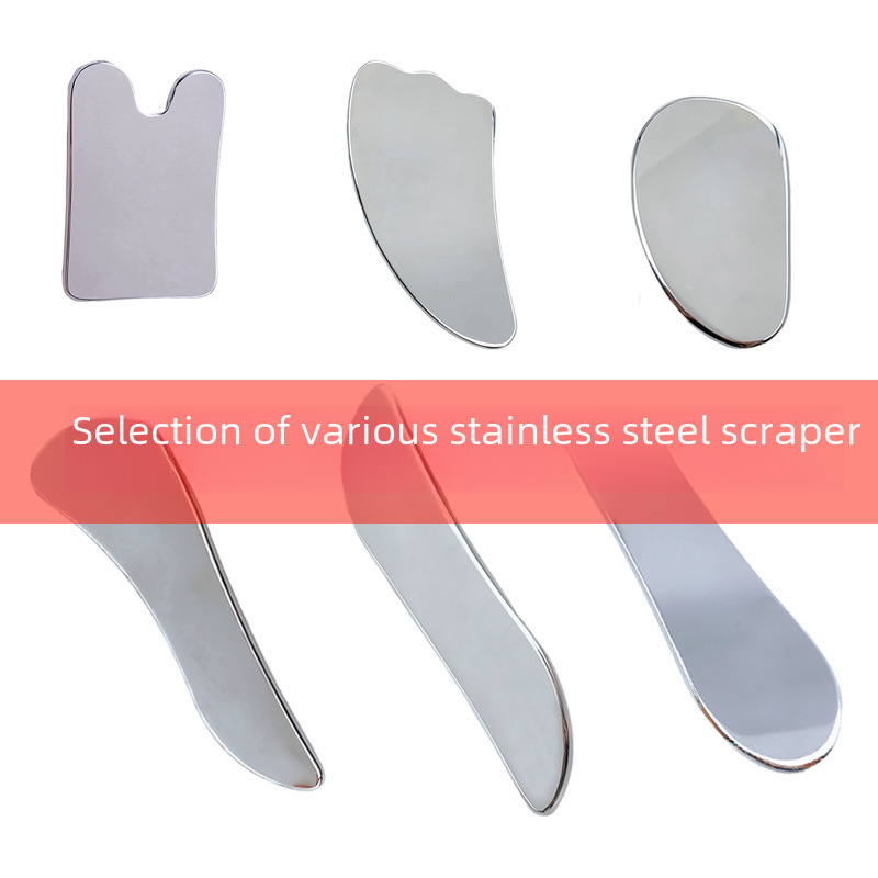 Stainless steel scraping plate face scraping sheep horn 304 stainless steel metal finger heart-shaped scraping plate