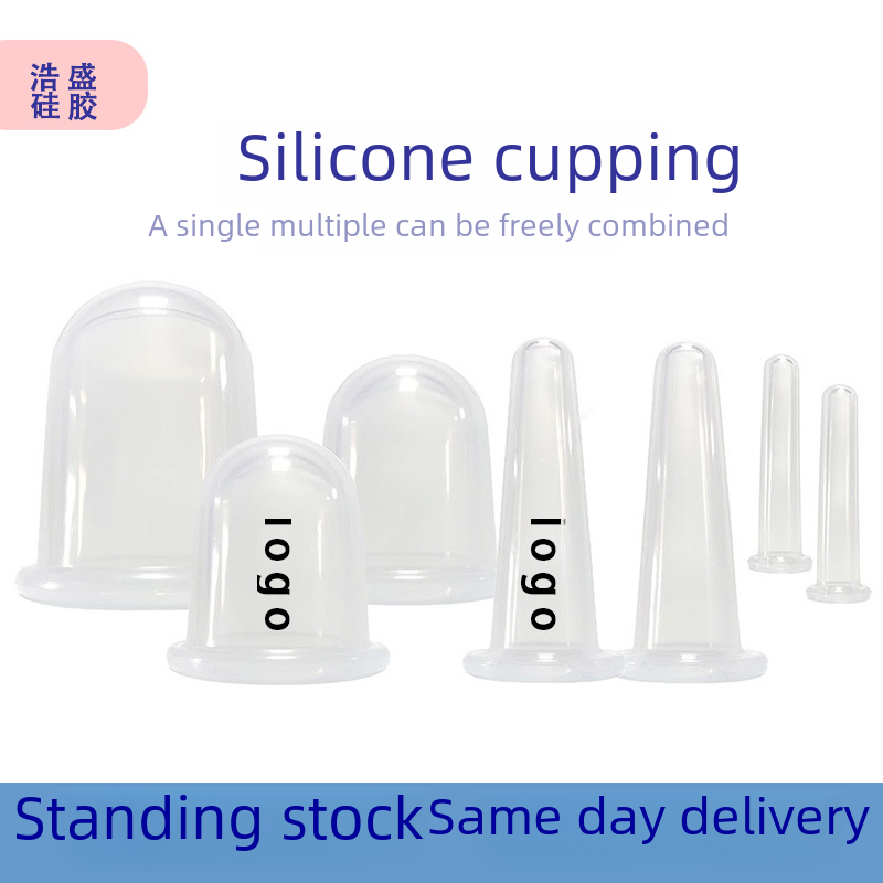 Spot silicone cupping vacuum home scraping moisture absorption massage cup meridian health knee joint cupping package