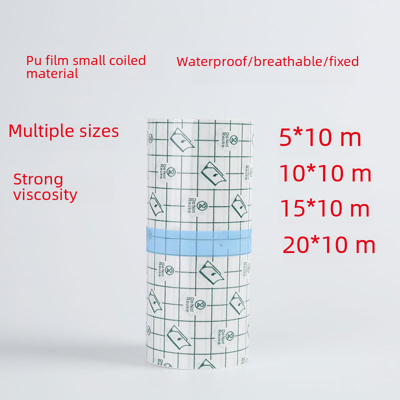 PU membrane coil 10 meters waterproof paste can be bathed fixed paste tattoo paste three-volt paste belly button paste breathable tape