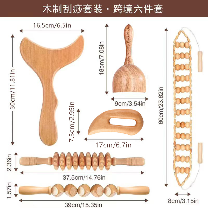 木制按摩器擀筋棒刮痧板 木疗按摩杯蘑菇头部按摩器 淋巴按摩套装