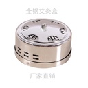 Manufacturers all-steel moxibustion box thickened stainless steel moxibustion device with moxibustion moxibustion box moxibustion device with pure steel moxibustion tank