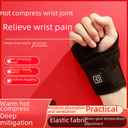 Ai hot compress wrist protection men and women warm sprained tendon sheath mouse hand USB socket 5v heating pulse lamp heating hand