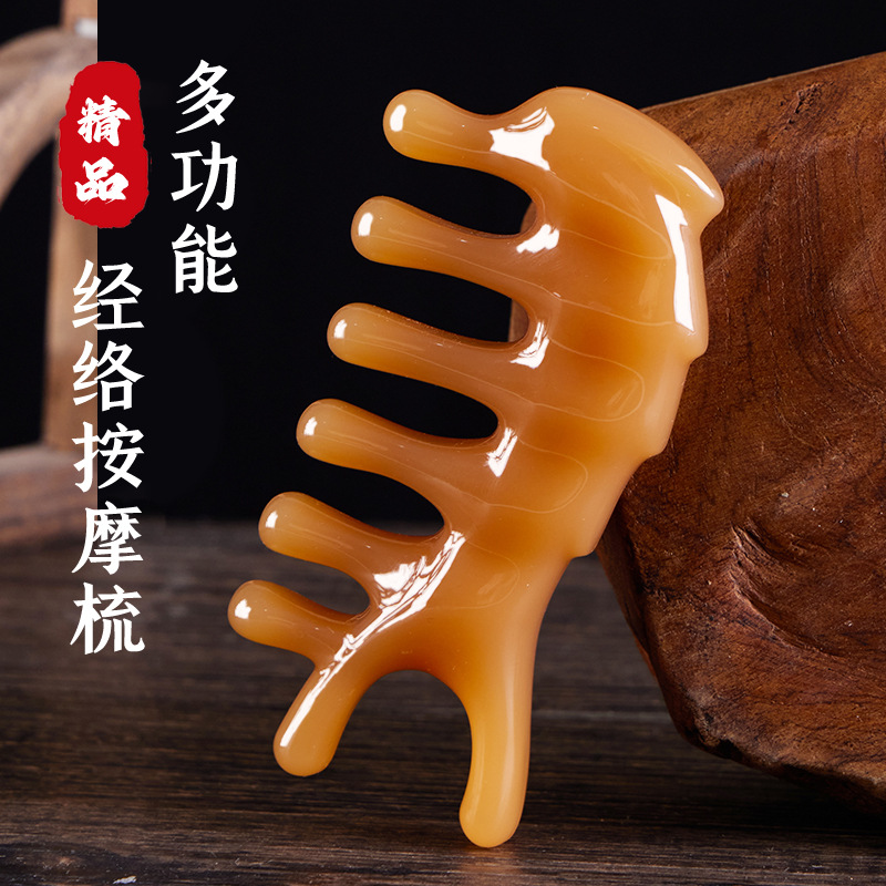 Dolphin Comb Massage Head Eye Meridian Comb Thickened Resin Sandalwood Body Dredge Relaxation Scraping Massage Comb