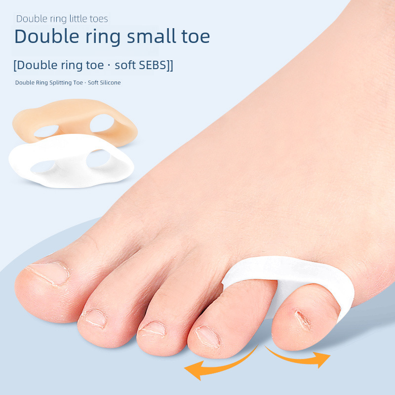 Small thumb valgus split toe separator female small toe valgus isolation big foot bone orthosis small toe set SEBS pad