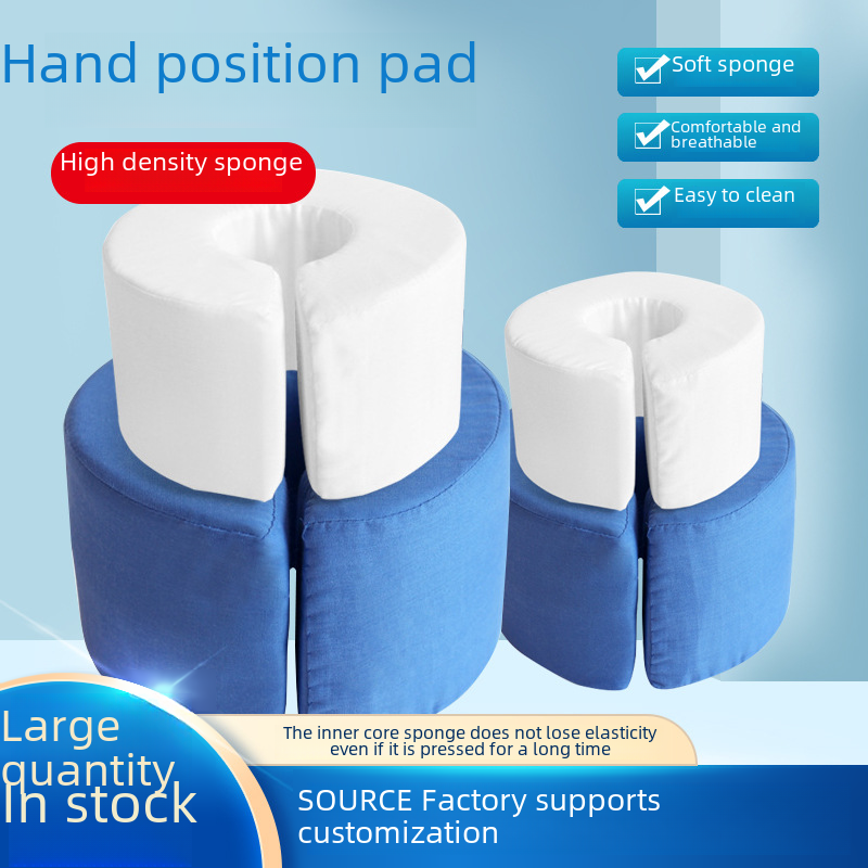 Hand position cushion turn-over footrest hand ring lower limb cushion ankle turn-over sponge cushion bed cushion body pillow