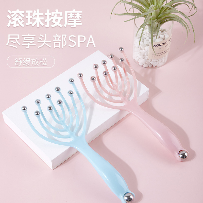 Nine-claw head massager scalp relaxation tickle artifact meridian pressure soul extractor multi-use massage comb