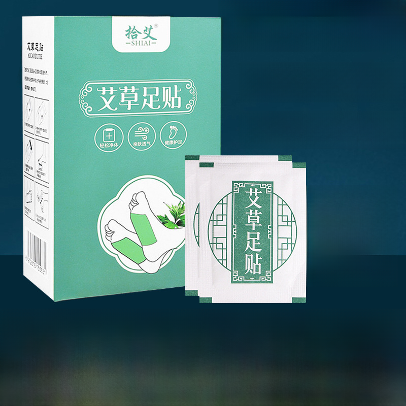 Factory Nanyang Yuzhen Tang old Beijing foot paste Wormwood bamboo vinegar foot paste moxa leaf moxibustion foot paste distribution generation