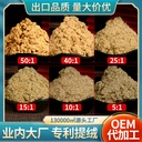 50:1 Gold Bagged Moxa 500g Xiancao Pharmaceutical Various Proportions of Bulk Moxa Moxibustion Hall Same