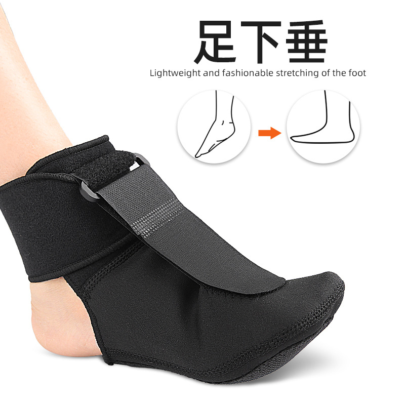 Foot Droop Orthosis Foot Inside-out Protectors Foot Shoes and Socks Plantar Membrane Night Stretch Belt Spot