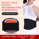 Self-heating Breathable Warm Belt Detachable Steel Plate Belt Orthotic Men's and Women's Waist Plate Belt