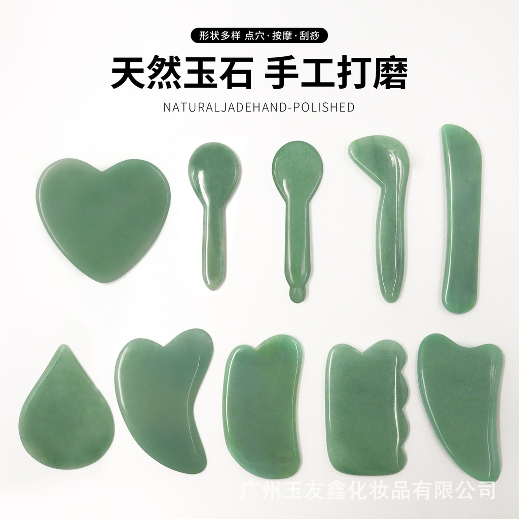 Jade scraping board Dongling Jade Love thumb massager facial triangle beauty scraping set