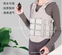 Adjustable Thoracolumbar Fixation Bracket Spine Spinal Compression Fracture Postoperative Guard Belt Hospital