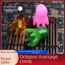 Resin octopus comb massage comb head dredge scalp meridian comb massage factory generation hair