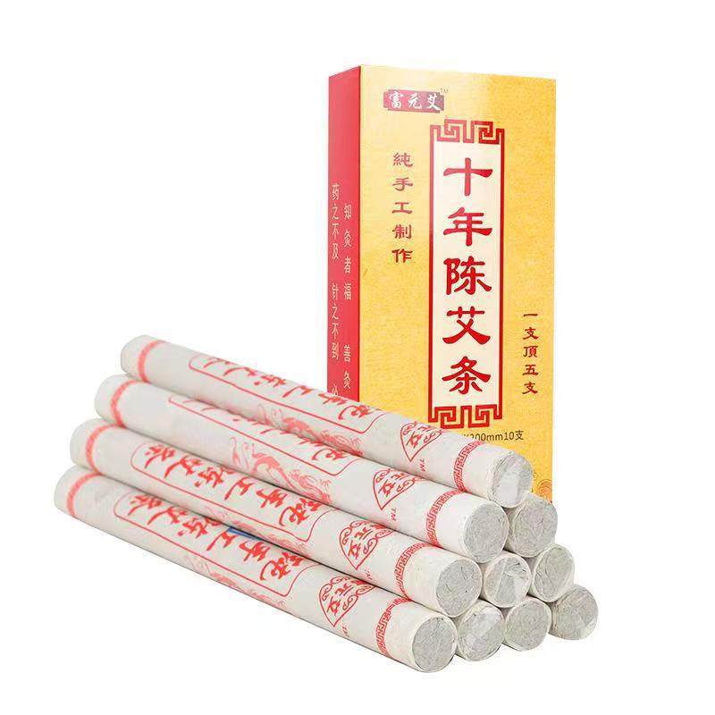 Fu Yuan Ai Aging Chen Ai Tiao Fair Ai Tiao Ai Caotiao Ai Ye Tao Nanyang Slag Tao Ai Tiao 10 Pack