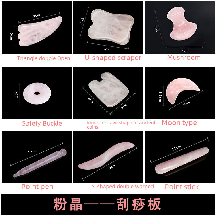 Factory natural powder Crystal Jade scraping board tendon stick body massage jade massage stick scraping beauty container