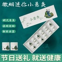 Small suspended moxibustion carry-on moxibustion wet pot home moxibustion box moxa stick moxibustion suspended moxibustion micro smoke moxa stick moxa stick moxibustion suspended moxibustion cylinder