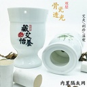 Ceramic Moxibustion Jar Bone China Transparent Cup Double Insulation Scraping Cup Warm Moxibustion Bone China Jar Upgrade