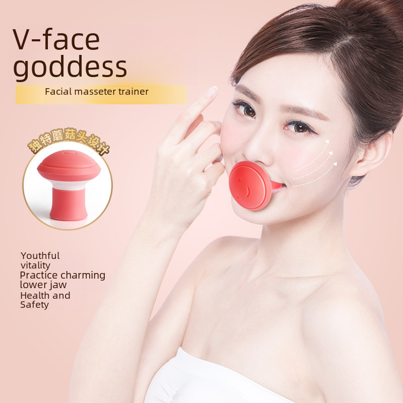 Masseter Muscle Trainer V Face Double Chin Silicone Beauty Ball Tighten Face Face Corner of Mouth French Pattern Massage Artifact