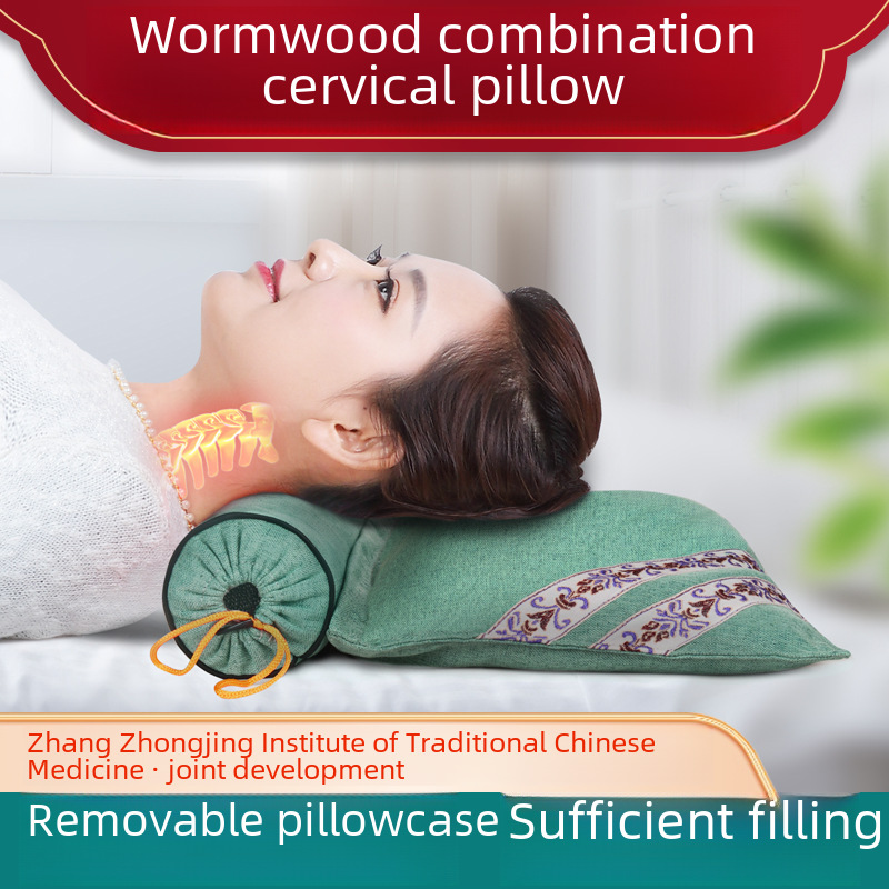 Removable combination Wormwood pillow cylindrical sleeping moxibustion neck protection Wormwood cervical pillow manufacturers cervical pillow