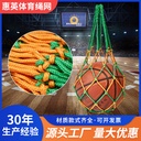 Basketball Net Bag Large Bold Ball Bag Large Capacity Football Volleyball Basketball Net Bag Portable Ball Bag
