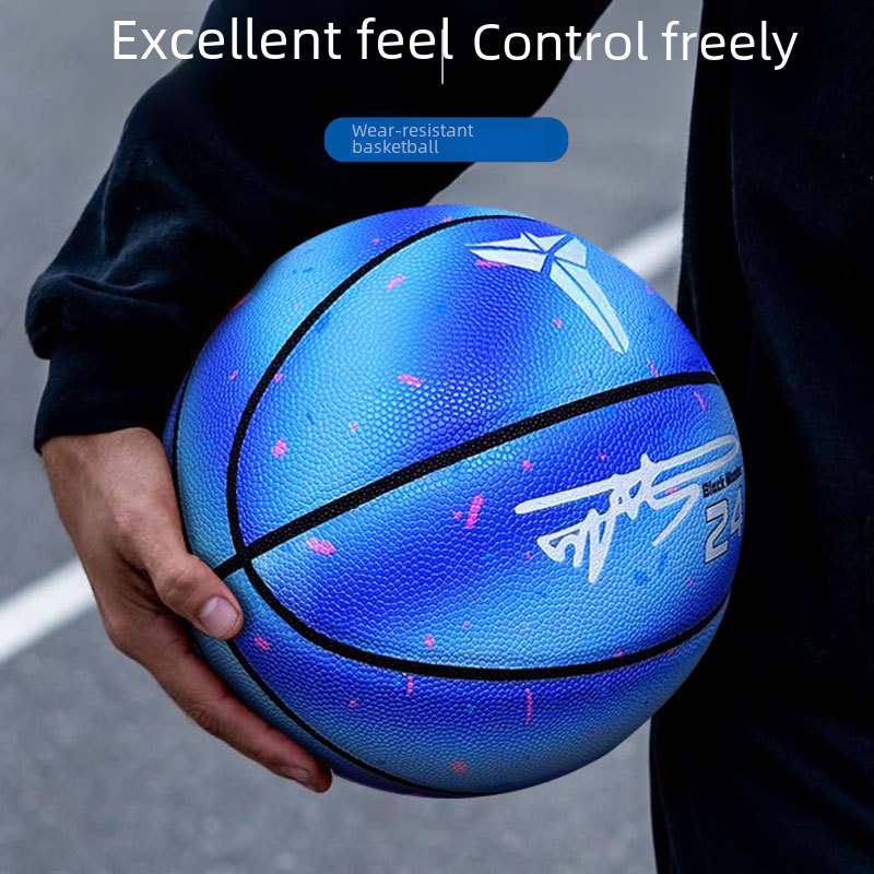 No.7 Black Mamba outdoor basketball wear-resistant street leather gifts adult soft leather basketball a generation