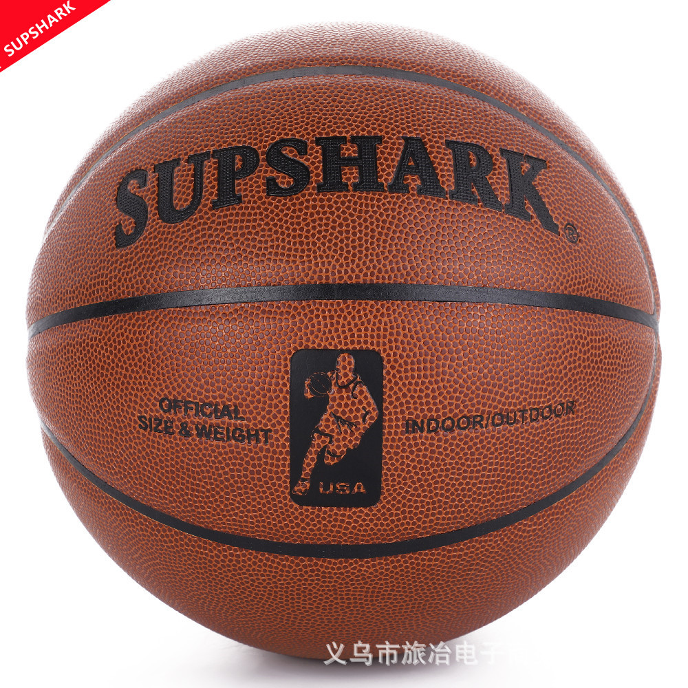 Spot basketball No. 5, No. 6, No. 7 wear-resistant moisture-absorbing soft leather PU training competition children and adults can set logo