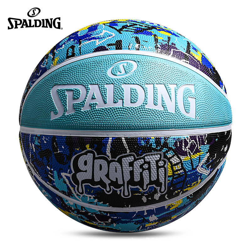 spalding Spalding Basketball Adult Student Training Competition No.7 Rubber No.5 Primary School Student Indoor and Outdoor Street