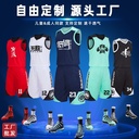 [Eddie Factory Store] High-resistant 2K Basketball Suit Children Adult Student Training Camp Sportswear