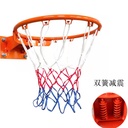 Outdoor Basket Standard Wall Mounted Spring Adult Children Home Basketball Ring Solid Cast Iron Basketball Frame