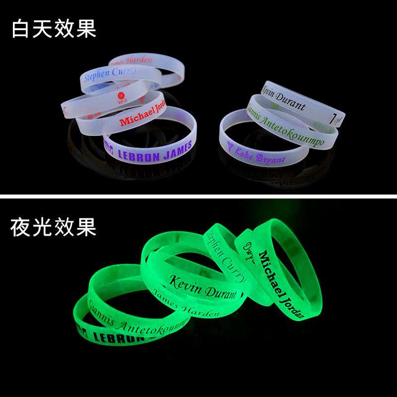 Spot luminous bracelet Sports Basketball bracelet silicone wrist band James Kobe Curry fans outdoor bracelet