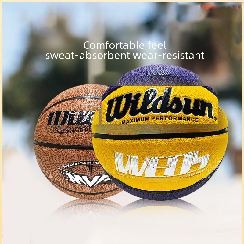 Street outdoor wear-resistant moisture absorption Pu No. 6 female primary and secondary school students No. 7 adult competition basketball No. 5 children