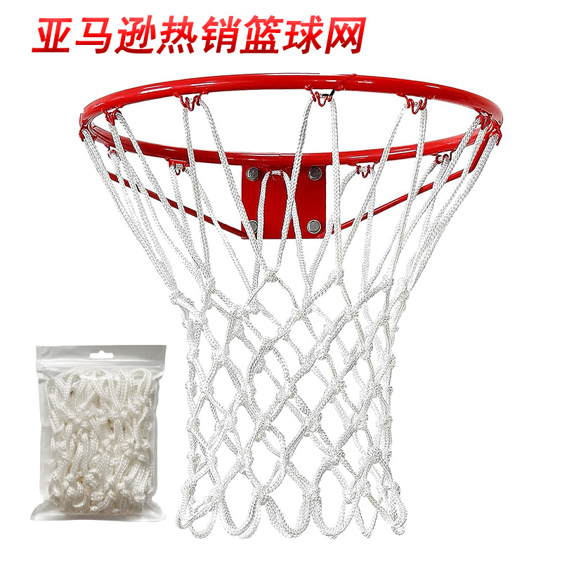 hot-selling basketball net standard durable basketball rack net basket professional competition basketball net children's basketball net