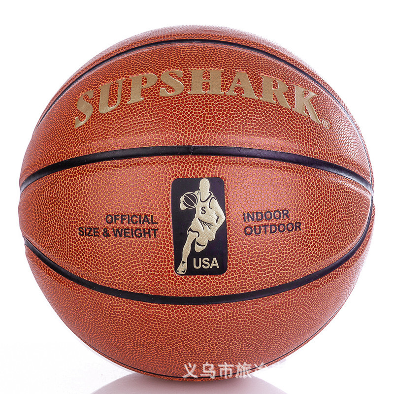 Factory in stock No. 7 No. 6 No. 5 basketball wear-resistant non-slip indoor outdoor training ball set logo