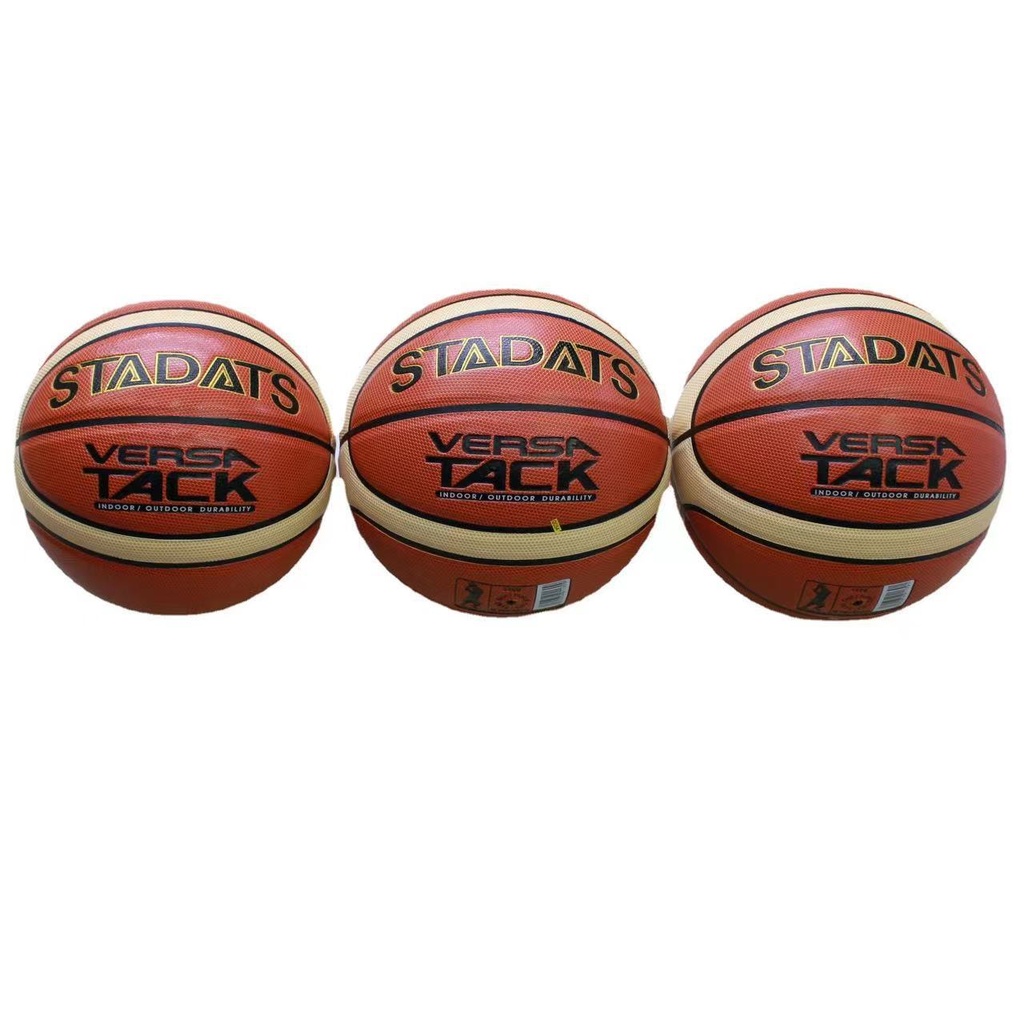 Genuine goods 12 pieces basketball GG7X adult student indoor and outdoor competition wear-resistant No. 7 Feel Good 12 pieces soft leather delivery