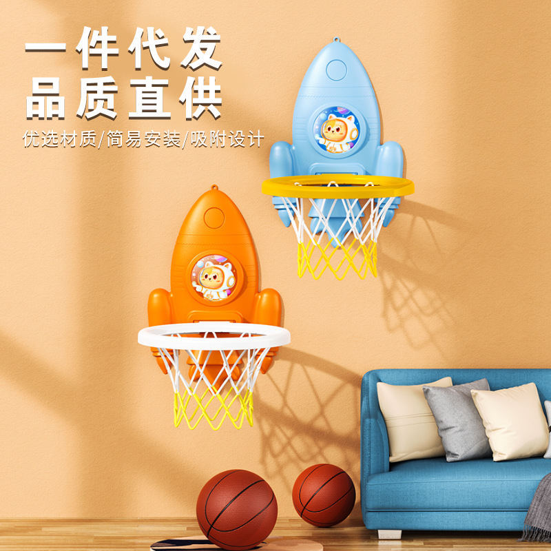 Factory Children's Wall-mounted Basketball Rack Youth Indoor Household Liftable Shooting Rack Competition Training Shooting Rack