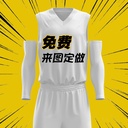 Basketball Suit Men's and Women's Competition Suit Sports Sweat Absorbing Team Suit Full Body Printing Heat Transfer Vest Jersey Source Factory