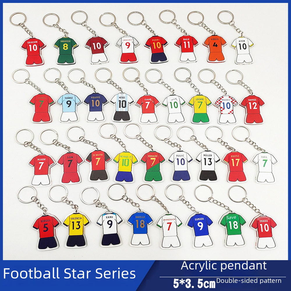 梅西C罗内马尔球迷足球纪念品运动小礼物钥匙扣亚克力挂件