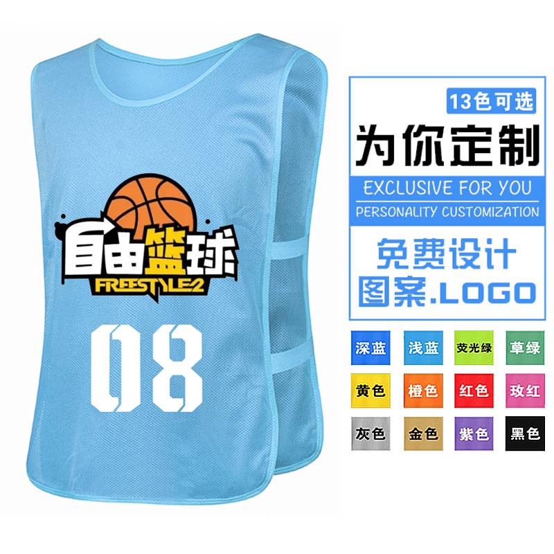 Mesh basketball counter wear vest football training team uniform adult children advertising vest
