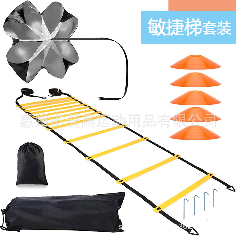 Agility Ladder Set Training Ladder Set Jumping Ladder Logo Plate Resistance Umbrella Agility Rope Ladder Set