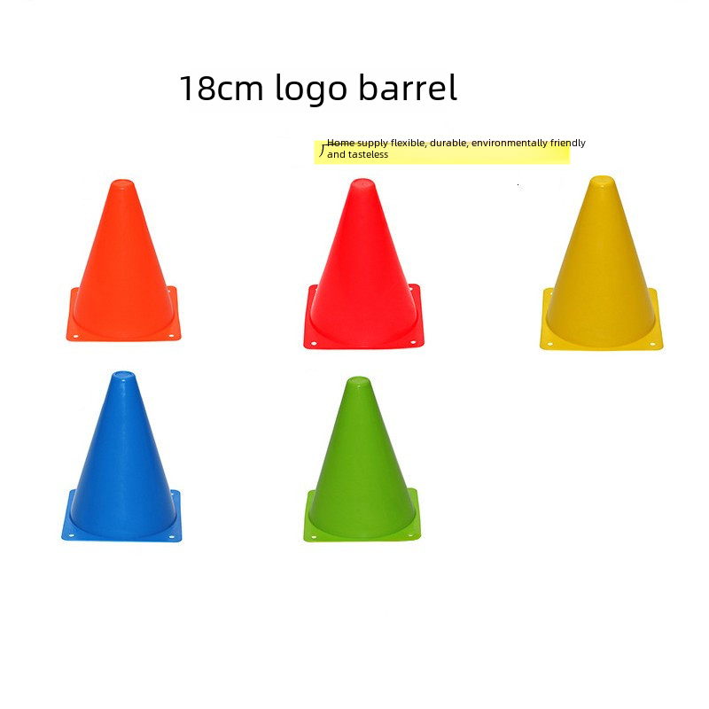 批7in标志桶 足球训练器材障碍物标志碟儿童篮球训练18厘米雪糕筒
