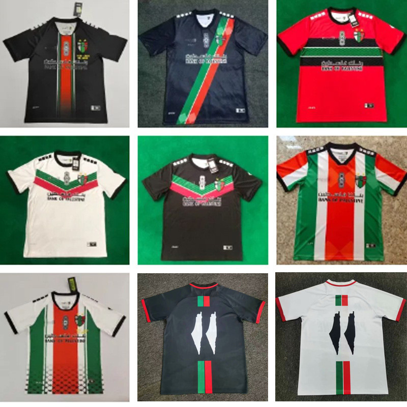 24-25巴勒斯坦人球衣 PALESTINO home away jersey shirt 足球服