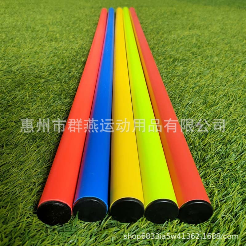 basket football training sign pole angle flag pole obstacle pole warning pole snake-shaped winding pole equipment ABS sign pole