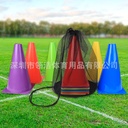 23cm high football training logo bucket basketball pace training special equipment roller skating sports marker obstacle