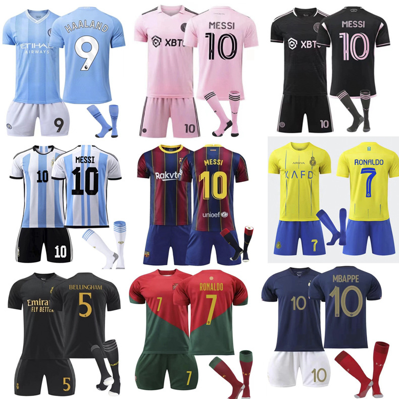 Portugal Argentina France Brazil England No. 10 Bellingham Jersey Adult Children's Football Clothes