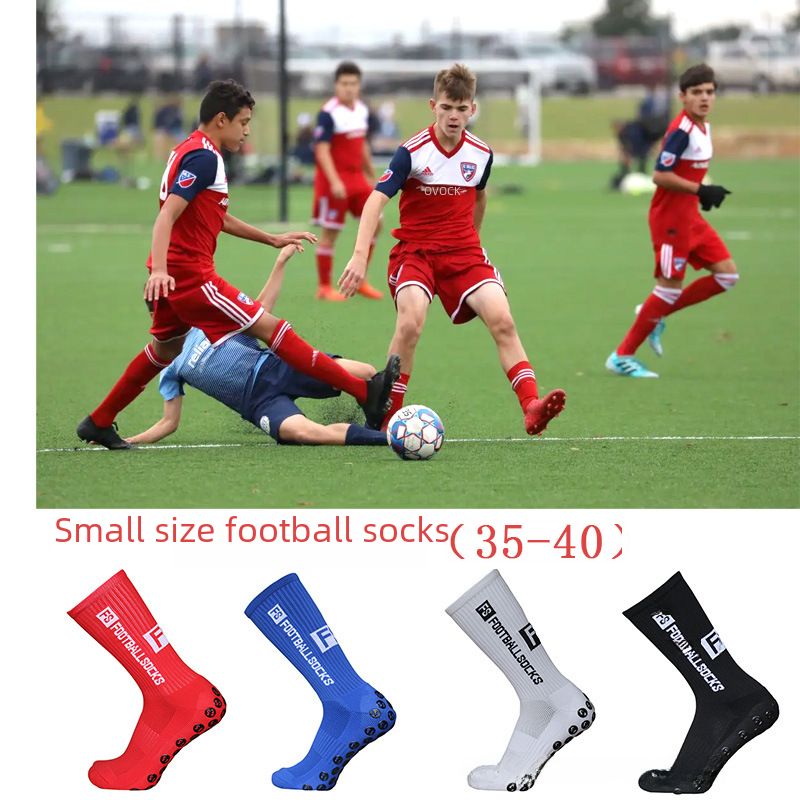 FOOTBALL SOCKS 版权FS圆形硅胶吸盘防滑足球袜专业比赛训练袜35-