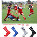 FOOTBALL SOCKS 版权FS圆形硅胶吸盘防滑足球袜专业比赛训练袜35-