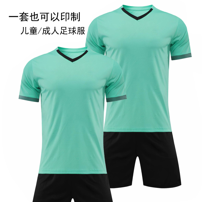 Football suit men's and women's short-sleeved match training jerseys children's students group purchase printing number team uniform