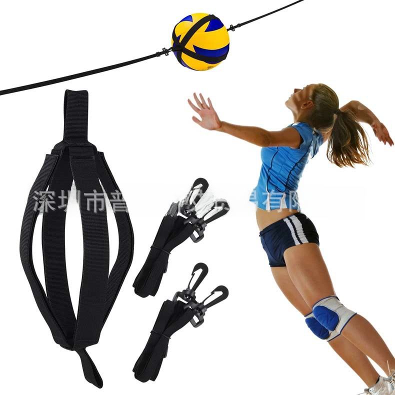 Volleyball spike training belt bounce training device jump touch height auxiliary equipment volleyball passing exercise training Belt