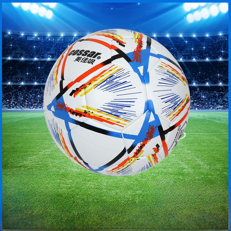 COSSAR meijiasa football Qatar World Cup Flower No. 5 PU Football children youth game football