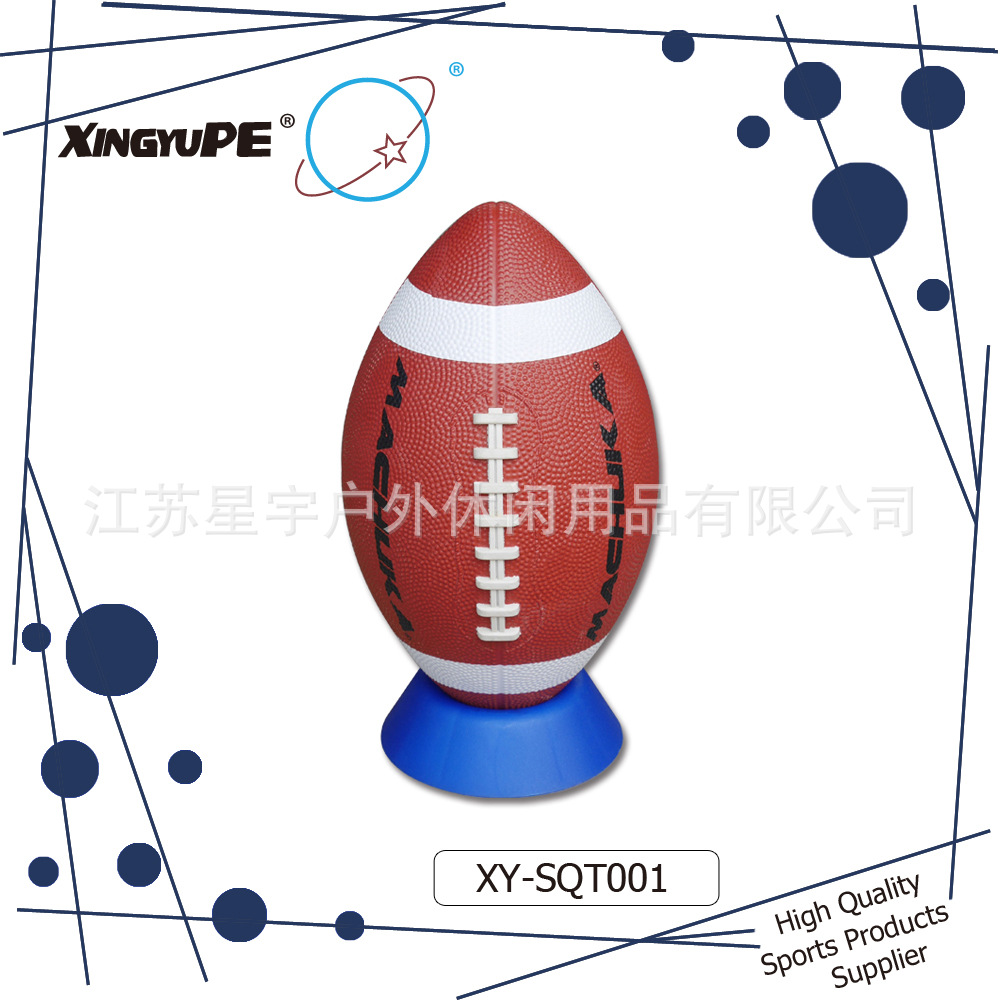 Rugby ball decoration base training sign plate function sign plate